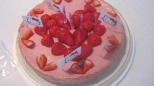 Sokeriton juhlakakku. Kuva: Kirsi Chauhan, kakku: Maija Virtanen