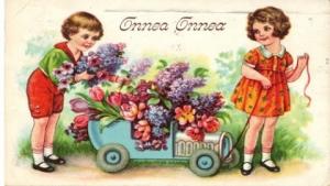 KUVA: pihlajanmarjanvintage.blogspot.com