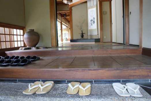 Milla Madetoja: Sayonara Milla Madetoja: Sayonara