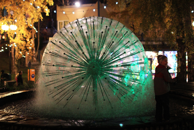 Kuva: Siiri Huttunen Kuva: Siiri Huttunen