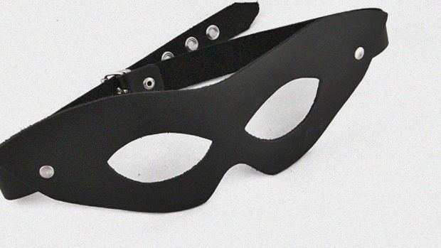 Vapaa suhde. Kuva. Stock.xchng, GiniMiniGi Vapaa suhde. Kuva. Stock.xchng, GiniMiniGi