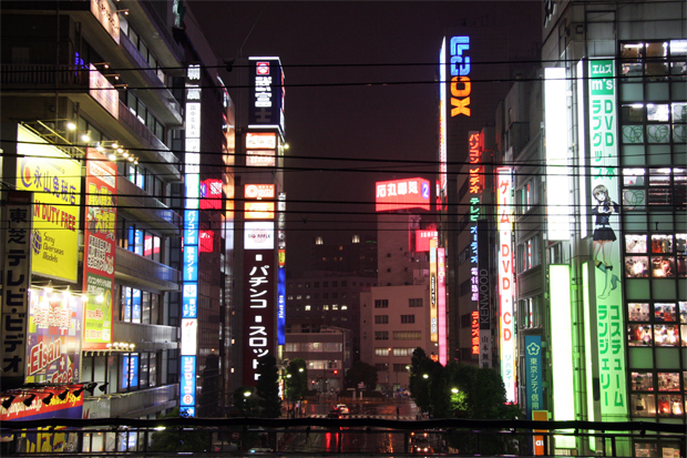 Millaisessa kuvassa sinä lepäät? Kuva:OiMax/flickr