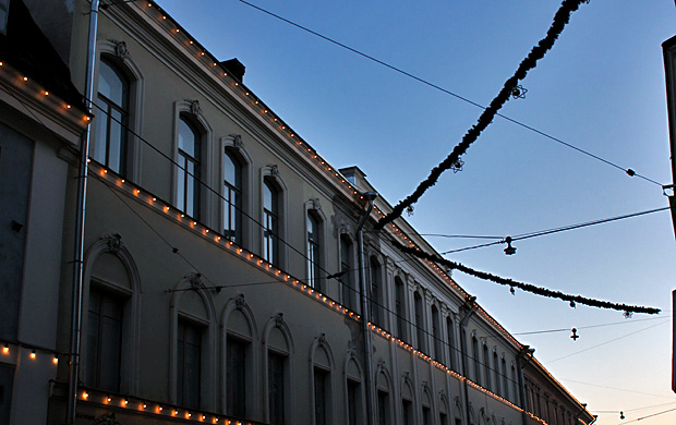 Sinisen kaupungin valot. Kuva: Siiri Huttunen, Yle Olotila