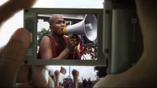 Burma VJ