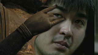 ITO