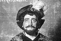 Kuva: Eino Rautavaara.