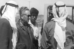 Kuva: Beerseban kaduilla. (1967) YLE kuvanauha.