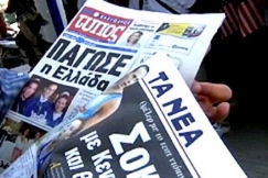 Kuva: Lehtiotsikoita kreikkalaisurheilijoiden dopingtapauksesta. (2004) YLE kuvanauha.