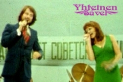 Kuva: Tapani Kansa ja Tuulikki Eloranta esiintyv�t Kieviss� (1974). YLE kuvanauha.