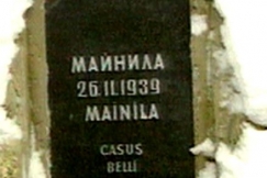 Kuva: Sotamuistomerkki Mainilassa (1999). YLE kuvanauha.