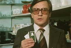 Kuva: Olavi Sadeoja kertoo pankkikorteista (1980) YLE kuvanauha.