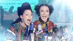 Kuva: PMMP kirkuu ilosta (2006). Yle kuvanauha.