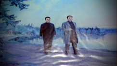 Kuva: Yle kuvanauha 1989