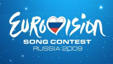 ESC 2009 (Kuva: )