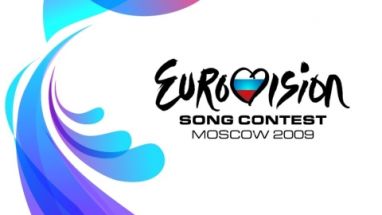 ESC 2009 (Kuva: )