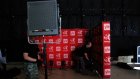 Tangomarkkinat 2012: Finaali karsinta (kuva: Yle)
