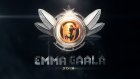 Emma Gaala nosto musiikki (kuva: Yle)