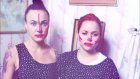 PMMP (kuva: Miikka Lommi, Tuomas Järvelä)