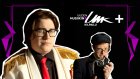 UMK+ (kuva: Yle)