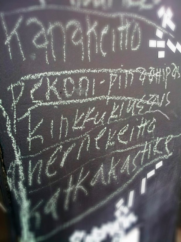 Stop arkiruokatuskailulle! Kuva: Yle Olotila, Anni Alatalo.