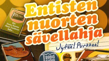 Entisten nuorten sävellahja (Kuva: )