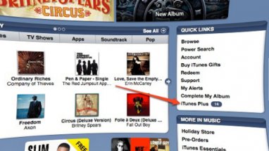 iTunes (Kuva: iTunes)