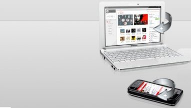 Sonera Music Player (Kuva: sonera.fi)