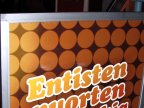 Entisten Nuorten Sävellahja