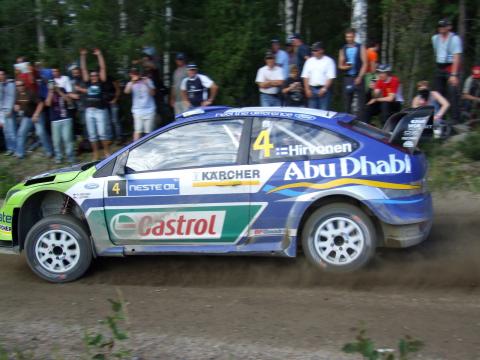 Hirvonen ehikki