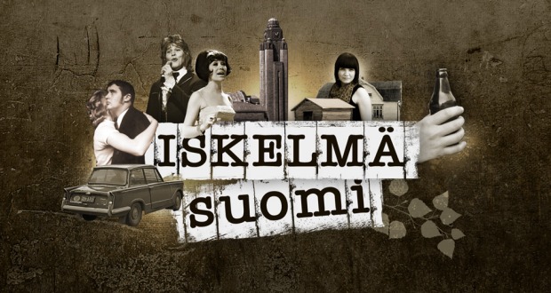 iskelmasuomi_logo.jpg