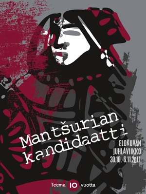 juliste_mandshuriap.jpg